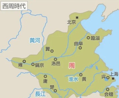 주나라의 강태공