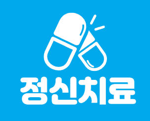 강박장애란 무엇인가 - undefined - undefined - 강박장애란 무엇인가 - undefined - undefined -