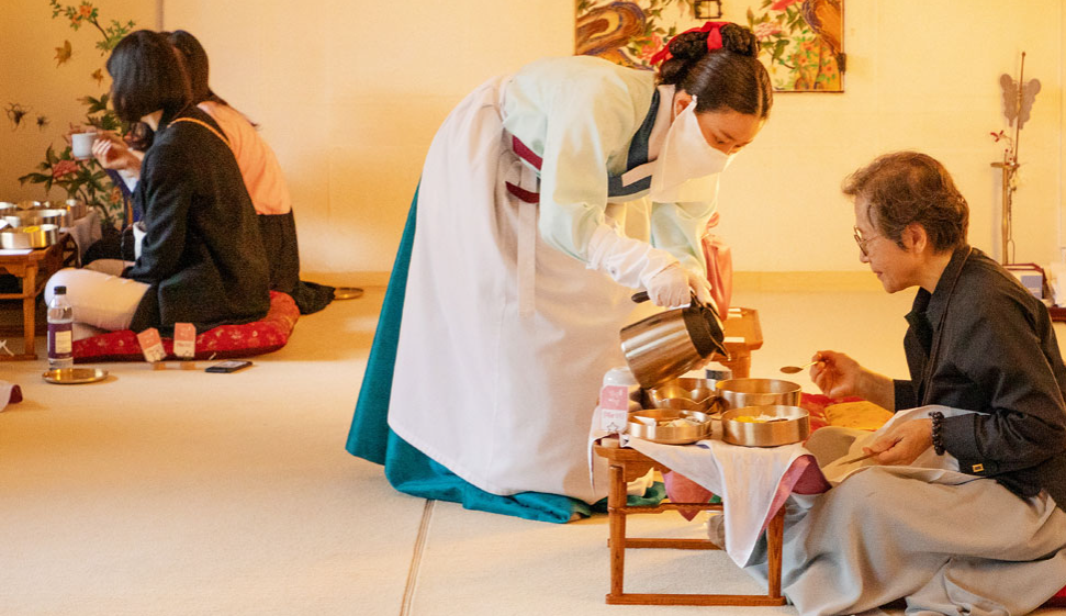 궁중음식 체험 및 국악 공연관람