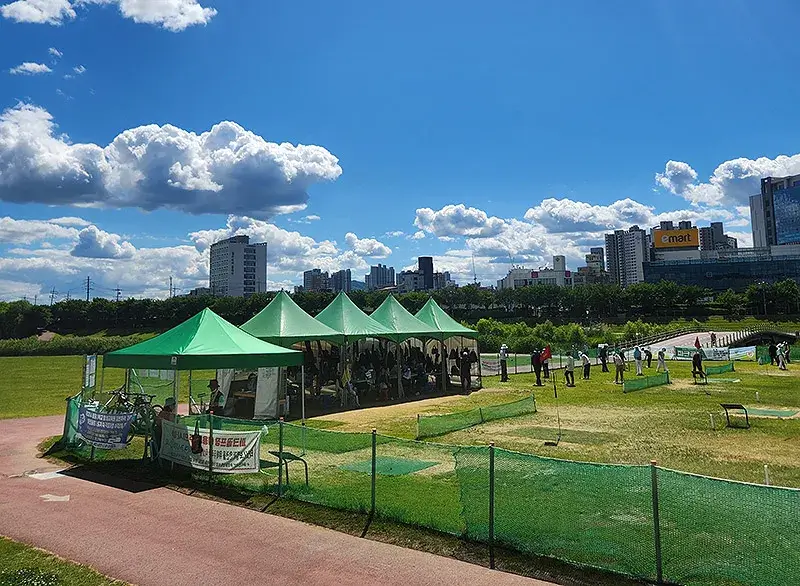 광주 청석 파크골프장 입구