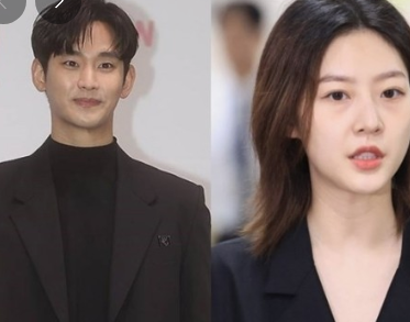 김수현소속사 입장발표냈다 김새론과 열애인정