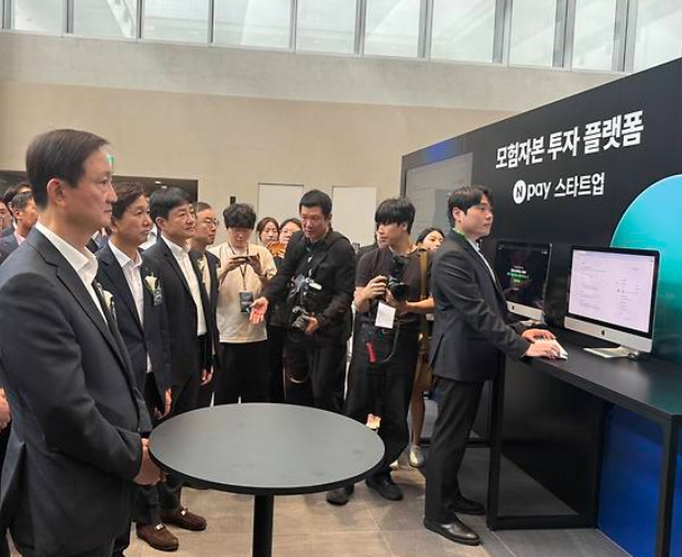 모험자본 플랫폼