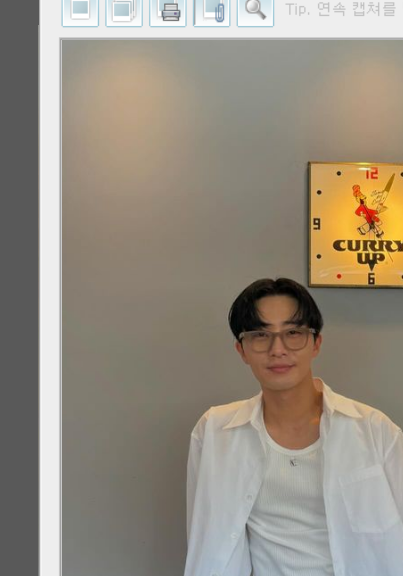 안카메라3.0 구버전 오류 해결 방법