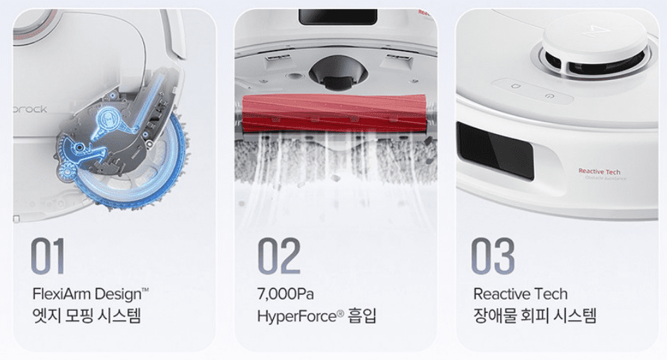 로봇청소기 추천 순위 TOP 5 - 네이버, 쿠팡, G마켓, 11번가 인기 제품 분석