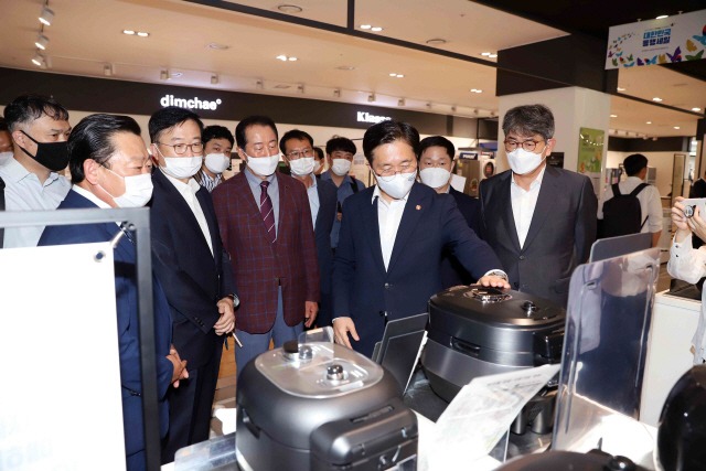 으뜸가전 30만원 지원금-견학