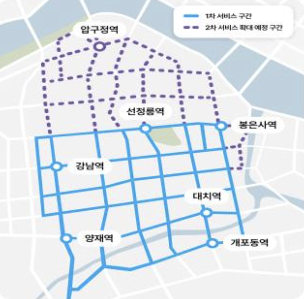 코란도 이모션 주행거리 제원 v2I 가격 kg 모빌리티 (+ 심야 자율주행 택시)