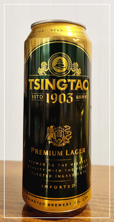 칭따오1903 프리미엄 라거