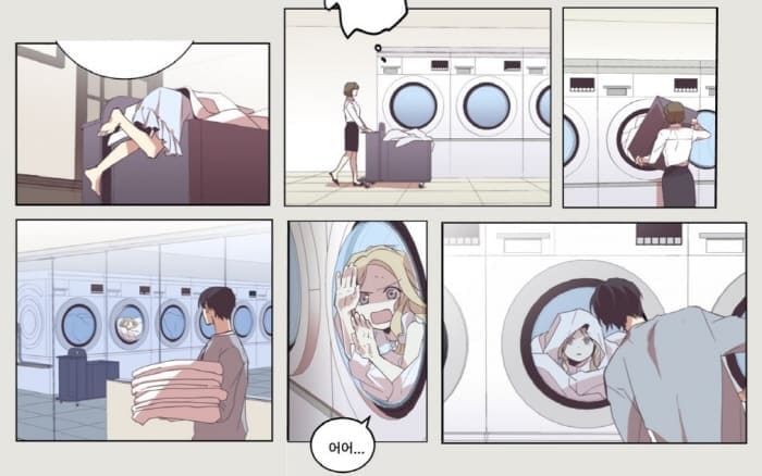 징크스의연인-공수광과이슬비의첫만남