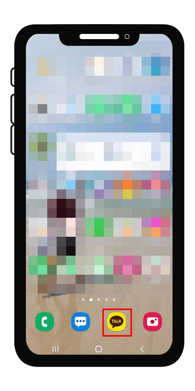 카카오톡 예약 메시지 보내는 방법