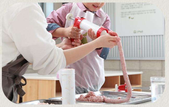 상하농원 뽀개기 시리즈 4탄❘체험프로그램 완정정복(종류, 예약 방법)