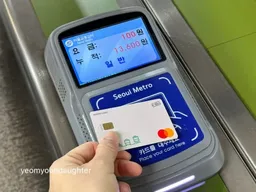 서울 교통 아이폰&middot;애플워치 티머니 교통카드 사용법