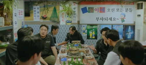 충무로 인현시장 영심이네