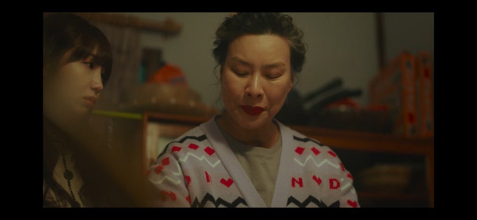 낮과 밤이 다른 그녀 11회 12회 줄거리 범인