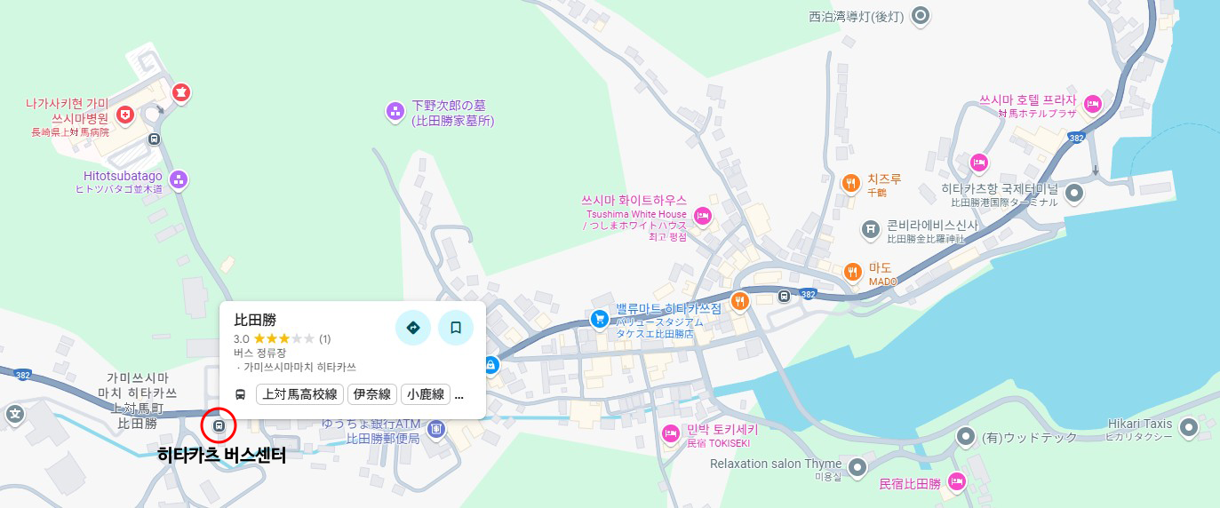히타카츠 항 주변지도 구글맵