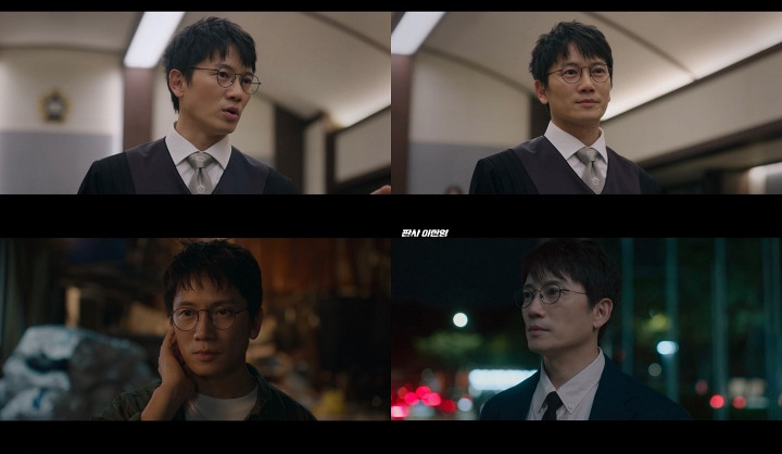 판사&nbsp;이한영&nbsp;드라마&nbsp;몇부작&nbsp;등장인물&nbsp;OTT&nbsp;원작웹툰 (1~10회 줄거리 요약)