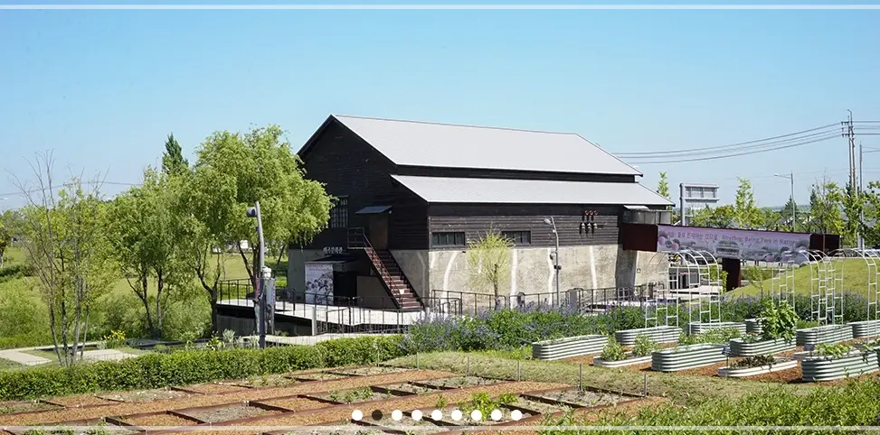 서울-식물원-입장료-운영-시간-할인