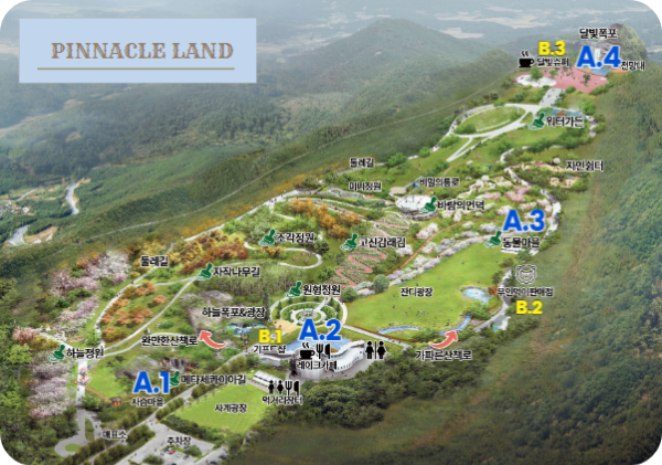 피나클랜드 동물위치 판매처 이미지 출처: 피나클랜드 공식 홈페이지