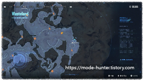 121. 손상된 웨폰 코어#3, 메모리#37 토미의 유언, 상자#56 스포티 옐로우 (슈트) 지도