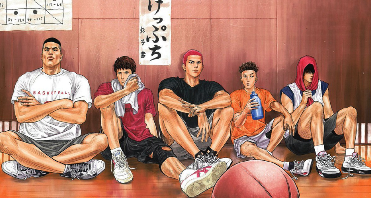 슬램덩크 주인공들이 앉아서 쉬는 모습