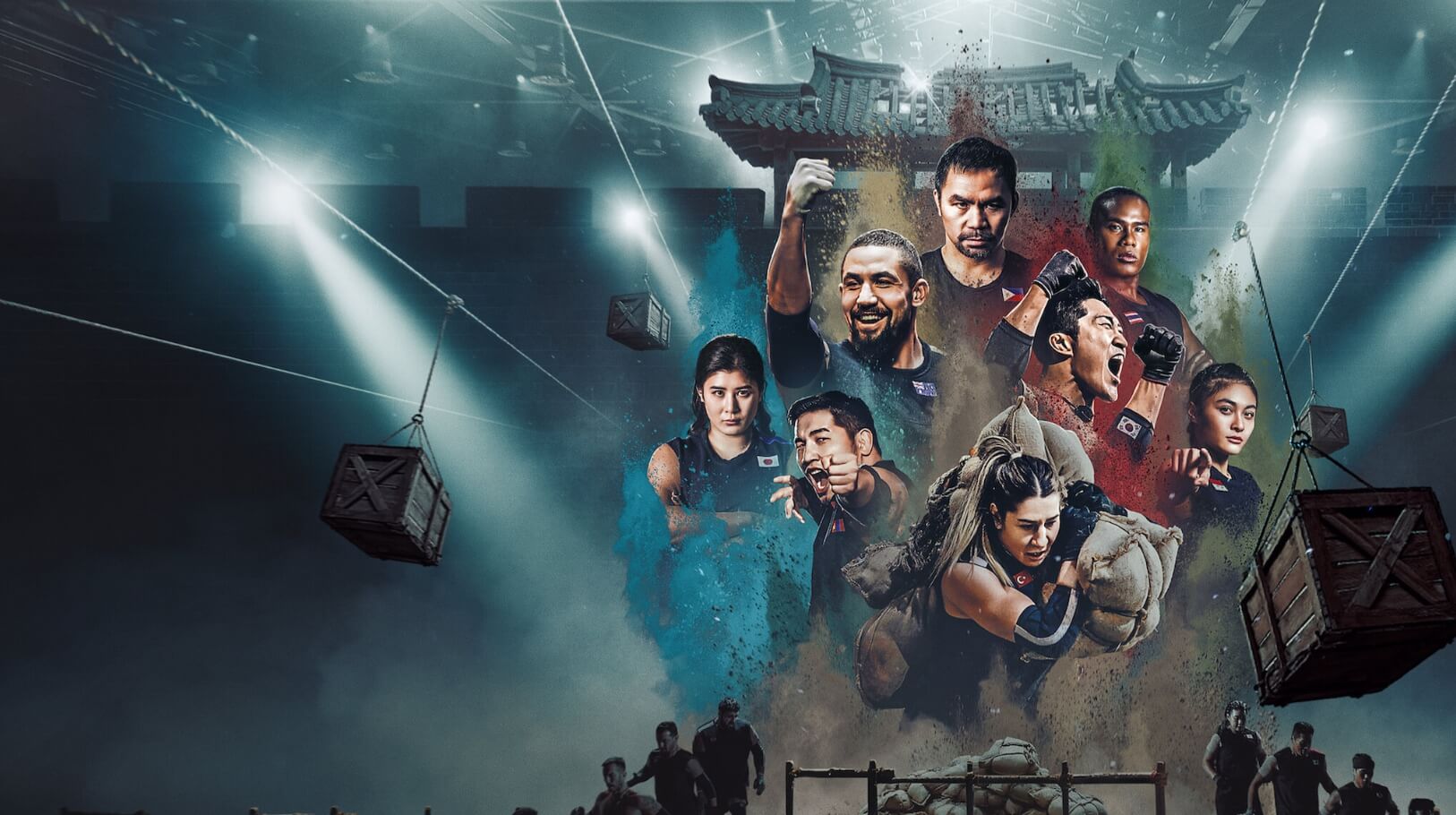 넷플릭스 피지컬: 아시아