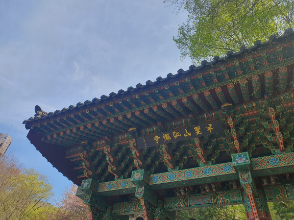 홍룡사 일주문