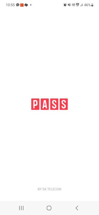 Pass 앱으로 돈 버는 방법. KB국민 MyWESH카드 19만 5천원 캐시백