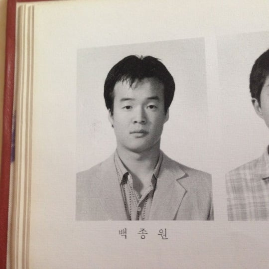 백종원 원산지 허위표기 의혹! 그의 부동산, 사업 수익, 가족 관계까지 분석