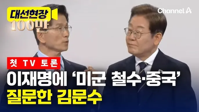 6월 제철회 종류별 신선한 해산물의 맛있는 향연_5