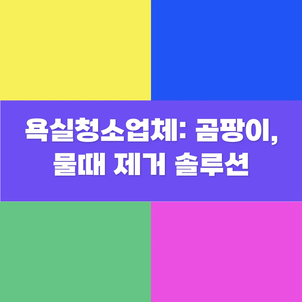 썸네일 이미지