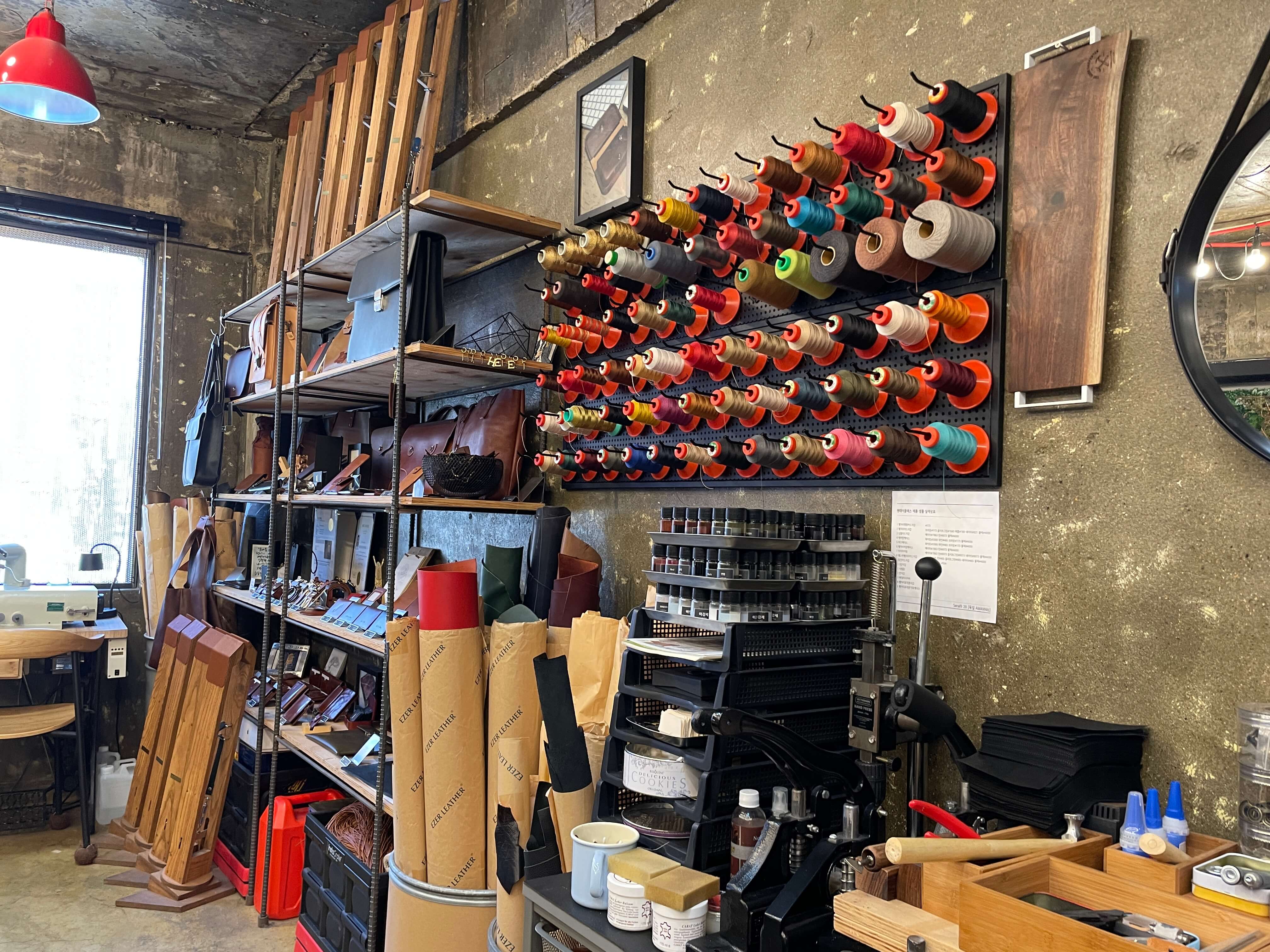 가죽공방 레더레스트