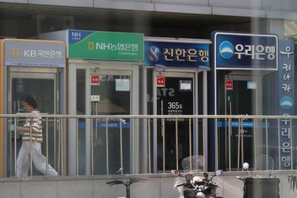 한은 기준금리 2.5프로 동결