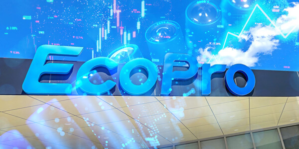eco pro