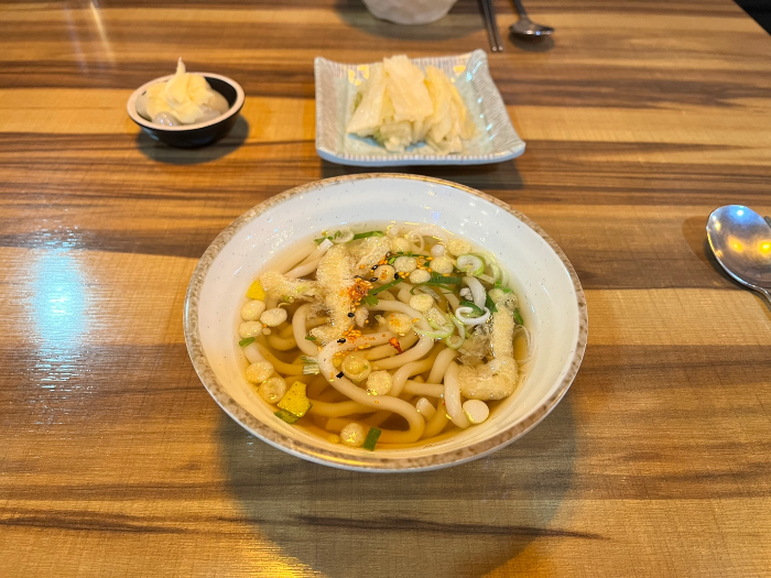 처음 등장한 미니 우동