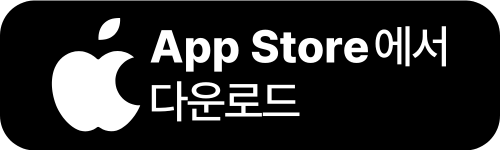 물때표 보는 방법(바다타임)