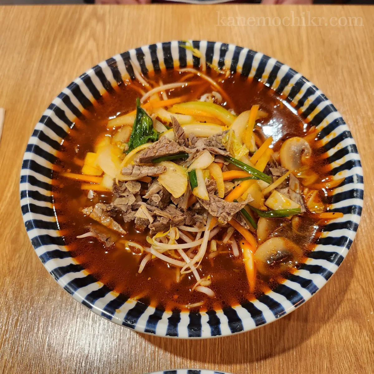 얼큰쌀국수