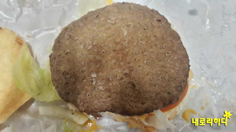 더콰트로치즈 내용물3