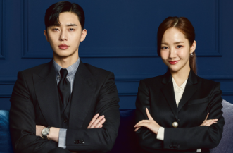 로맨스 드라마 클리셰 해부하기 이미지