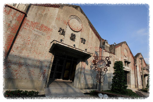 대만 여행 가볼만한 곳