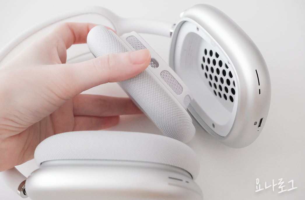 애플헤드폰 에어팟맥스 에어팟맥스언박싱 에어팟맥스리뷰 에어팟맥스실버 20대선물추천 30대선물추천 여자친구선물추천 대학생선물추천 헤드폰추천 남자친구선물추천 예쁜헤드폰 에어팟맥스컬러 에어팟맥스색상