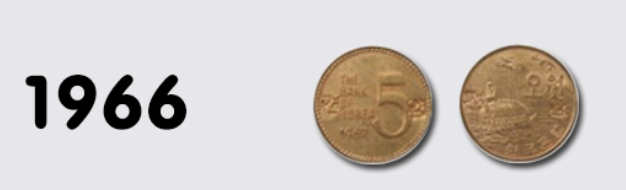 5원희귀동전-사진5