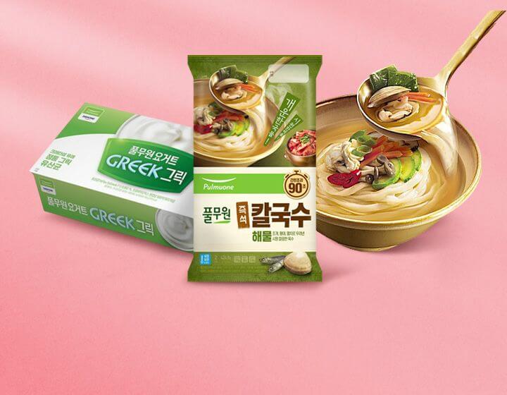 롯데마트 3월 휴무일 및 할인행사 총정리