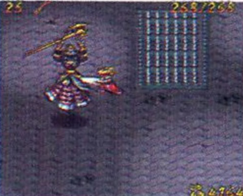 도끼를 들어올리고 있는 동안은 어떤 공격도 효과가 없다