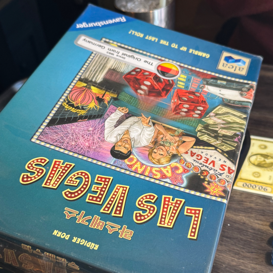 서면 보드게임 카페에서 한 라스베가스