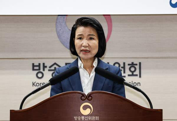 이진숙 방송통신위원장