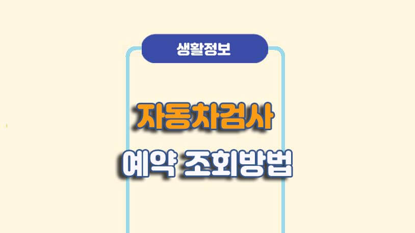 민곰 블로그 썸네일 사진