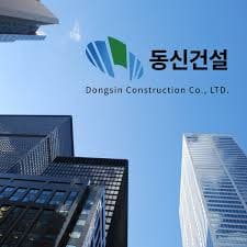 이재명 관련주 추천