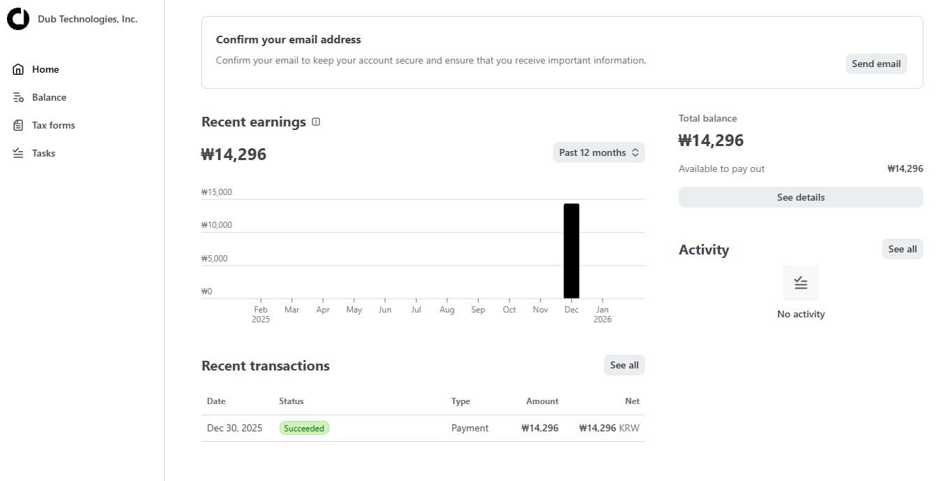 payout list에서 Paid/날짜 확인