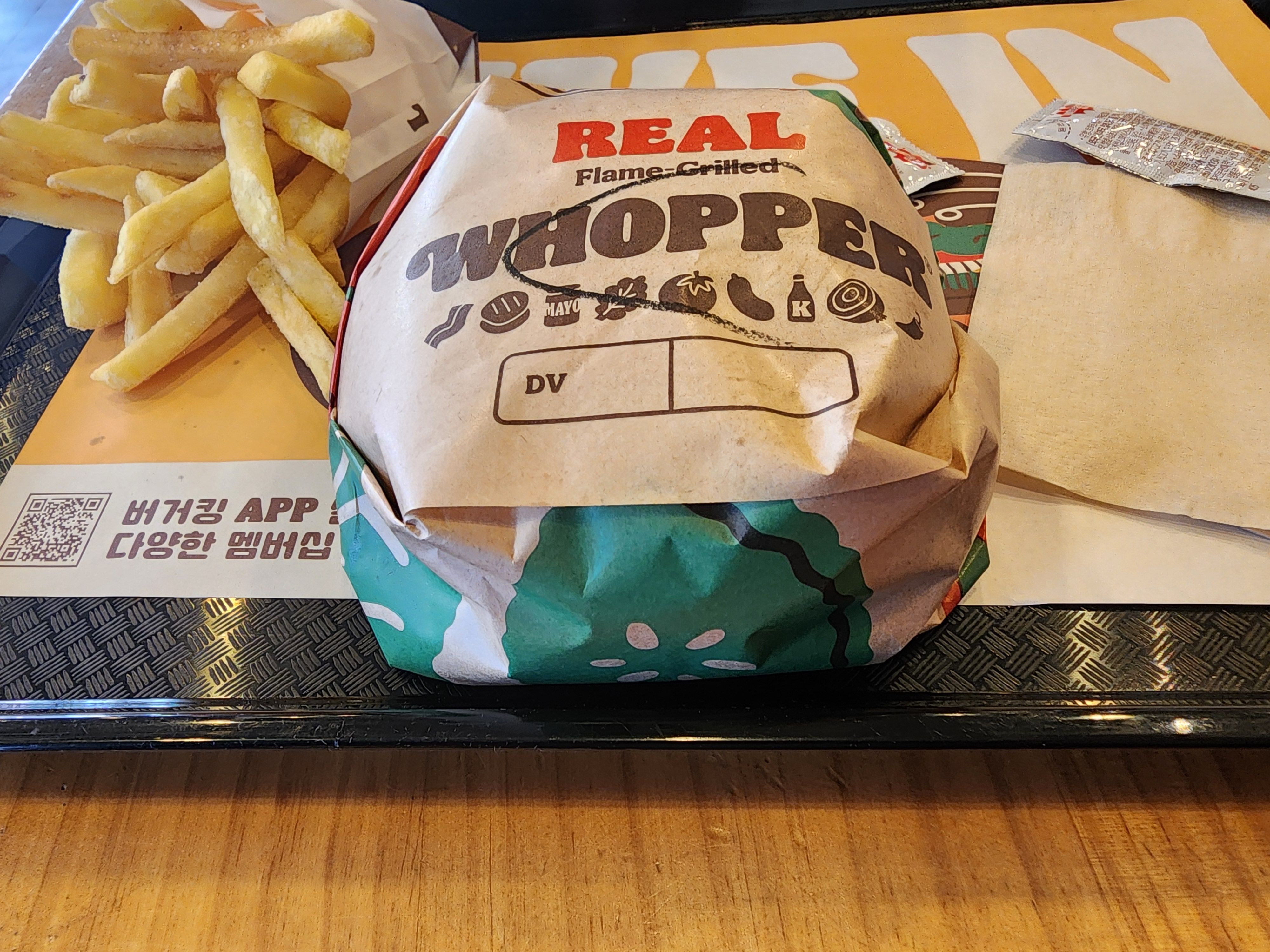 큐브스테이크와퍼