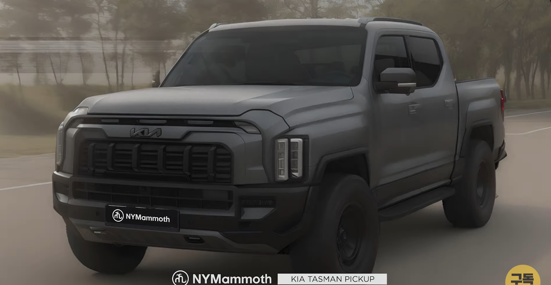 기아 프레임바디 픽업트럭 타스만 예상도