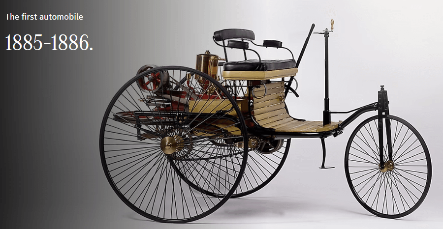 자동차 역사와 발전
